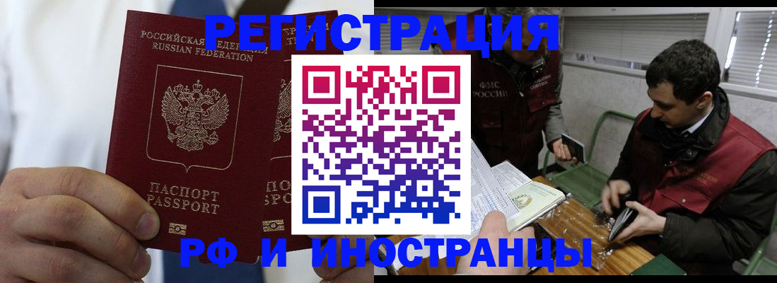 форма 3 в Клинцах