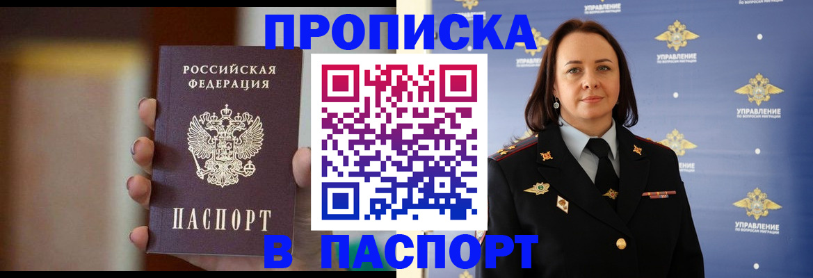 форма 3 в Клинцах